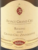 阿加特酒莊任庫普勒雷司令半干白葡萄酒(Agathe Bursin Riesling Zinnkoepfle, Alsace Grand Cru, France)