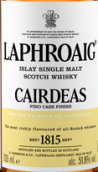 拉弗格凱爾德斯菲諾雪莉桶陳蘇格蘭單一麥芽威士忌(Laphroaig Cairdeas Fino Cask Finish Single Malt Scotch Whisky, Islay, UK)