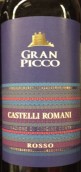 雄峰酒莊干紅葡萄酒(Gran Picco Castelli Romani Rosso, Lazio, Italy)