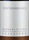 豐塔納比安卡酒莊超級巴貝拉紅葡萄酒(Fontanabianca Barbera d'Alba Superiore, Piedmont, Italy)