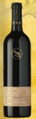 阿蘭普PRO系列佳美娜干紅葡萄酒(Alempue PRO Carmenere, Central Valley, Chile)
