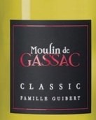 嘉薩磨坊經(jīng)典白葡萄酒(Mas de Daumas Gassac Moulin de Gassac Classic Blanc, Vin de Pays de l'Herault, France)