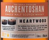 欧肯特轩心木苏格兰单一麦芽威士忌(Auchentoshan Heartwood Single Malt Scotch Whisky, Lowlands, UK)