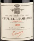 特拉佩父子酒莊（夏貝爾-香貝丹特級(jí)園）干紅葡萄酒(Domaine Trapet Pere et Fils Chapelle-Chambertin Grand Cru, Cote de Nuits, France)