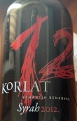 本科維奇酒莊科拉特西拉紅葡萄酒(Vinarija Benkovac Korlat Syrah, Dalmatinska Zagora, Croatia)