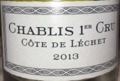 夏洛普莊園羅榭丘（夏布利一級園）干白葡萄酒(Domaine Philippe Charlopin Cote de Lechet, Chablis Premier Cru, France)