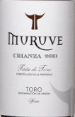 維拉爾酒莊穆魯夫陳釀紅葡萄酒(Bodegas Frutos Villar Muruve Crianza, Toro, Spain)