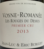 艾倫伯格酒莊紅頂（沃恩-羅曼尼一級園）紅葡萄酒(Domaine Alain Burguet Les Rouges du Dessus, Vosne-Romanee Premier Cru, France)