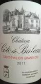 貝麓酒莊紅葡萄酒(Chateau Cote de Baleau, Saint-Emilion Grand Cru, France)