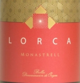 洛爾卡慕合懷特干紅葡萄酒(Lorca Monastrell, Bullas, Spain)