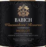 百祺酒莊釀酒師珍藏梅洛紅葡萄酒(Babich Winemakers’ Reserve Merlot, Hawke's Bay, New Zealand)