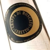 赛拉图莫斯卡托蒸馏酒(Ceretto Grappa di Moscato, Piedmont, Italy)