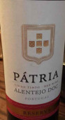 帕特里亞珍藏紅葡萄酒(Patria Vinho Tinto Reserva, Alentejo, Portugal)