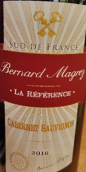 贝尔纳马格雷庄园参考赤霞珠红葡萄酒(Bernard Magrez Cepage La Reference Cabernet Sauvignon, Vin de Pays, France)