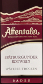 金靈猴酒莊版本黑皮諾晚收干紅葡萄酒(Affentaler Spatburgunder Spatlese Trocken, Baden, Germany)