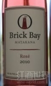 布里克灣桃紅葡萄酒(Brick Bay Rose, Matakana, New Zealand)