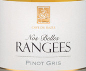 拉茲酒莊百麗灰皮諾干白葡萄酒(Cava du Razes Nos Belles Rangees Pinot Gris, Pays d'Oc IGP, France)