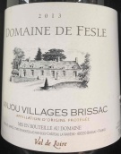 費斯勒酒莊紅葡萄酒(Domaine de Fesle, Anjou Villages Brissac, France)