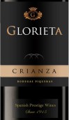 皮克拉斯酒莊格洛列塔陳釀紅葡萄酒(Bodegas Piqueras Glorieta Crianza, Almansa, Spain)