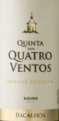 阿蓮卡酒莊四風(fēng)園特級珍藏紅葡萄酒(Caves Alianca Quinta dos Quatro Ventos Grande Reserva, Douro, Portugal)