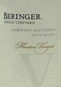 貝靈哲酒莊馬斯頓園赤霞珠紅葡萄酒(Beringer Marston Vineyard Cabernet Sauvignon, Napa Valley, USA)