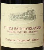 麥赫米酒莊普露利（夜圣喬治一級園）紅葡萄酒(Domaine Taupenot-Merme Les Pruliers, Nuits-Saint-Georges Premier Cru, France)