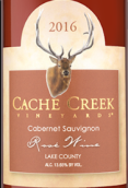 卡切溪赤霞珠桃紅葡萄酒(Cache Creek Vineyards Cabernet Sauvignon Rose, Lake County, USA)