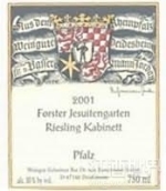 巴塞曼喬登福斯特耶穌園雷司令小房酒(Weingut Geheimer Rat Dr. von Bassermann-Jordan Forster Jesuitengarten Riesling Kabinett, Pfalz, Germany)