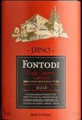 富迪酒莊迪諾紅葡萄酒(Fontodi Dino Colli della Toscana Centrale IGT, Tuscany, Italy)