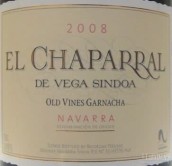 御釀酒莊埃爾查帕拉爾維加辛多紅葡萄酒(Bodegas Nekeas El Chaparral de Vega Sindoa, Navarra,Spain)