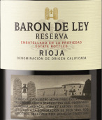 德雷男爵珍藏红葡萄酒(Baron de Ley Reserva, Rioja DOCa, Spain)