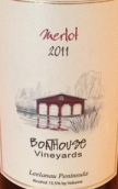 船屋梅洛干紅葡萄酒(Boathouse Merlot, Michigan, USA)