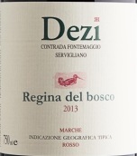 德茲酒莊森林女王紅葡萄酒(Fattoria Dezi Regina del Bosco, Marche, Italy)
