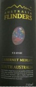 福臨德酒莊赤霞珠-梅洛混釀干紅葡萄酒(Flinders Cabernet Merlot, South Australia, Australia)