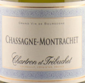 沙特隆和投石機酒莊（夏山蒙哈榭村）白葡萄酒(Chartron et Trebuchet, Chassagne-Montrachet, France)