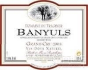 特雷格勒班努天然甜葡萄酒(Domaine du Traginer Banyuls Grand Cru Vin Doux Naturel, Languedoc-Roussillon, France)