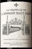 美訊酒莊副牌（小美訊）紅葡萄酒(La Chapelle de La Mission Haut-Brion, Pessac-Leognan, France)