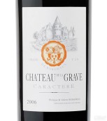 德拉格拉夫卡拉科特拉紅葡萄酒(Chateau de la Grave Caractere, Cotes de Bourg, France)