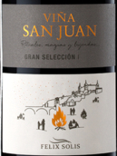 索萊斯酒莊圣朱安特級精選紅葡萄酒(Felix Solis Vina San Juan Gran Seleccion, La Mancha, Spain)