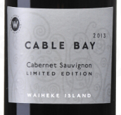 凱伯灣限量赤霞珠干紅葡萄酒(Cable Bay Limited Edition Cabernet Sauvignon, Waiheke Island, New Zealand)