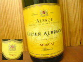 艾伯特珍藏麝香干白葡萄酒(Lucien Albrecht Reserve Muscat, Alsace, France)