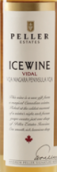 皮勒酒莊經(jīng)典系列威代爾冰酒(Peller Estates Signature Series Vidal Icewine VQA, Niagara Peninsula, Canada)