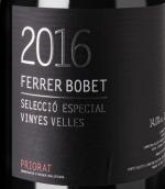 費(fèi)雷·波貝特酒莊特選老藤紅葡萄酒(Ferrer Bobet Seleccio Especial Vinyes Velles, Priorat, Spain)