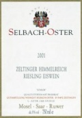 澤巴赫塞爾廷仙境園初級雷司令冰白葡萄酒(Selbach-Oster Zeltinger Himmelreich Junior Riesling Eiswein, Mosel, Germany)