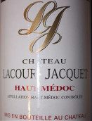 雅柯堡酒莊紅葡萄酒(Chateau Lacour Jacquet, Haut-Medoc, France)