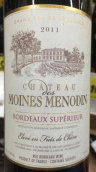 梅因美诺丁酒庄红葡萄酒(Chateau des Moines Menodin, Bordeaux Superieur, France)