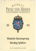 普林茨馮黑森酒莊溫克勒兔子晚收雷司令甜白葡萄酒(Weingut Prinz von Hessen Winkeler Hasensprung Riesling Spatlese, Rheingau, Germany)