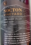 諾克頓莊園黑皮諾紅葡萄酒(Nocton Vineyard Pinot Noir, Coal River Valley, Australia)