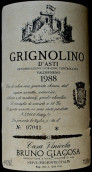 嘉科薩格麗尼奧里諾干紅葡萄酒(Bruno Giacosa Grignolino d'Asti, Piedmont, Italy)