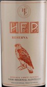 帕雷德斯酒莊珍藏紅葡萄酒(Herdade Fonte Paredes HFP Reserva, Vinho Regional Alentejano, Portugal)